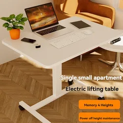 Multifunctional Lifting Electric Desk Intelligent Computer Elevating Table Learning Desk Computer Office Table