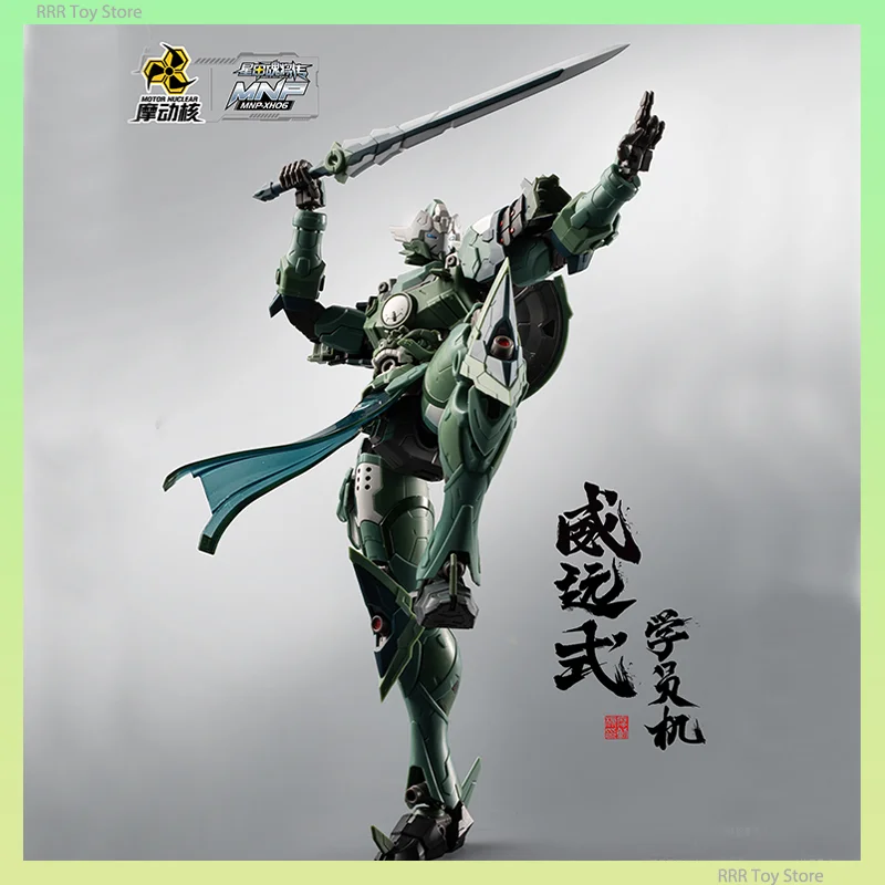 

Motor Nuclear MNP-XH06 Weiyuanshi Action Figures 1/100 MG Alloy Skeleton Mecha Toys Assembly Model Collection Statue Figurine