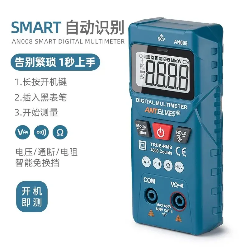 Intelligent Multimeter for Electricians, High-precision Automatic Household Digital Display Electricity Meter Without Gear Shift