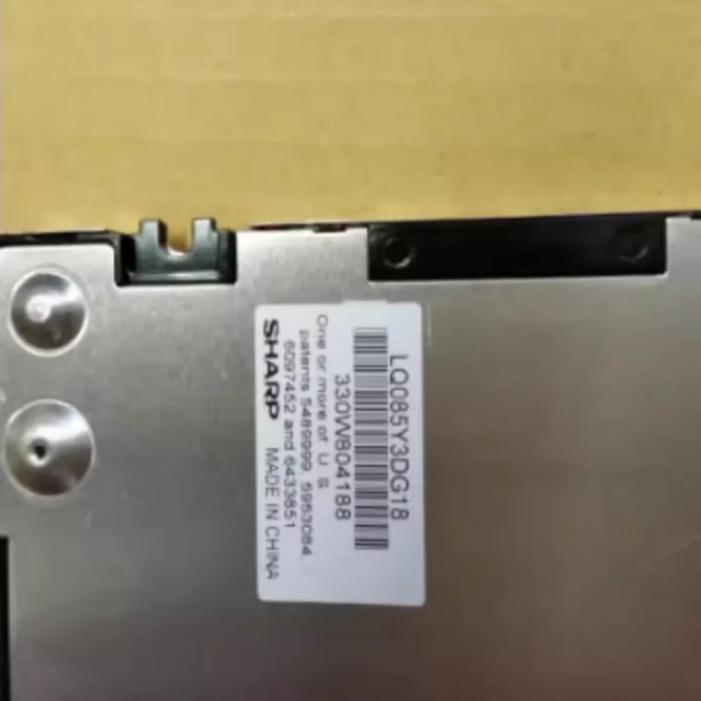 

LQ085Y3DG18 brand new original 8.5-inch car LCD screen