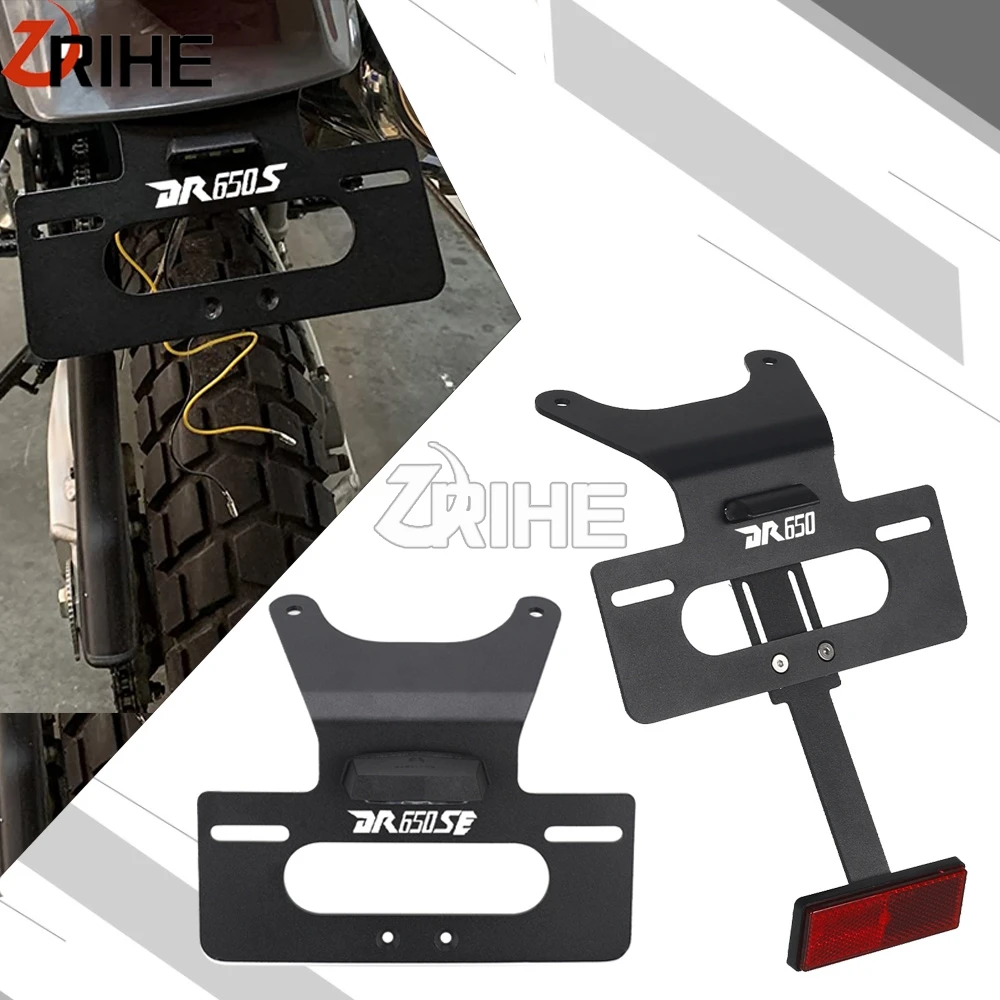 

2025 2026 DR650S/SE Motorcycle Accessories License Plate Bracket Holder For Suzuki DR650 dr650 dr650S dr650SE 1996 - 2024