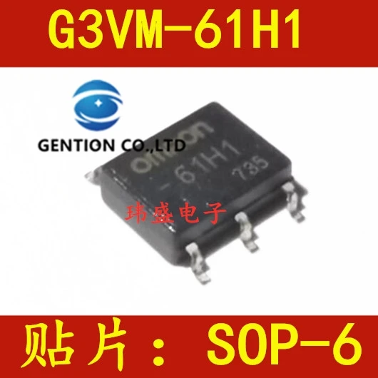

10 шт. G3VM-61HR SOP для твердотельного реле-61HR световая муфта G3VM-61HR1 документы в наличии 100% новые и оригинальные