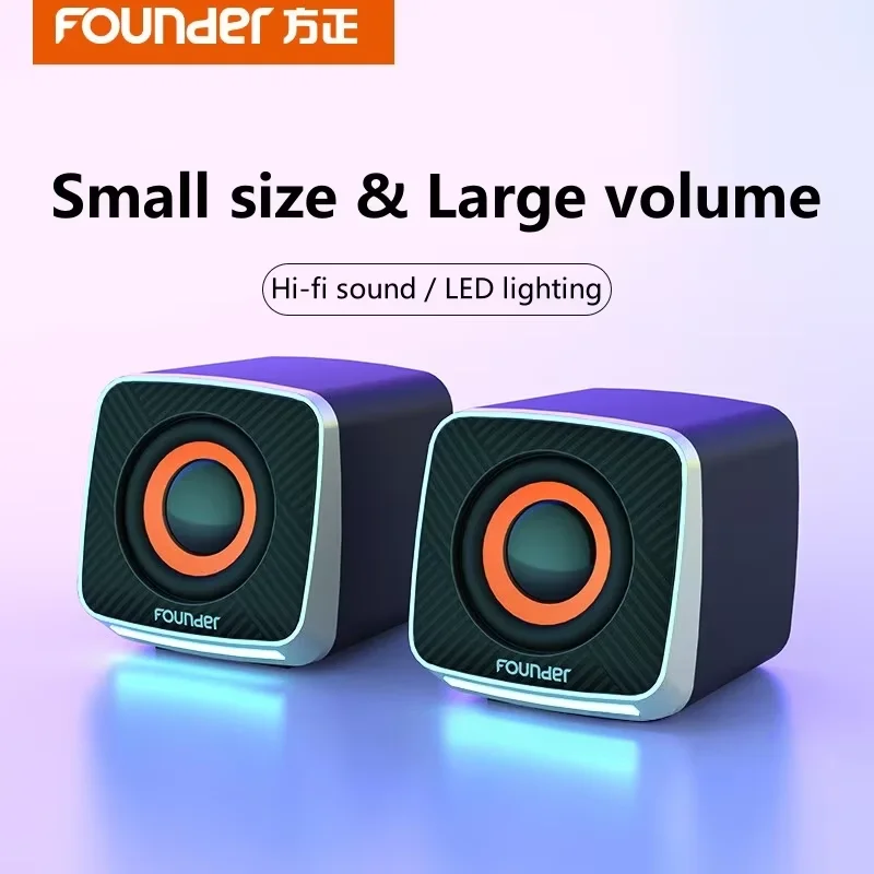 

Компьютерные колонки Hi-Fi качества звука, настольная аудиосистема, стерео, светодиодная подсветка, громкоговоритель, двухканальный, с разъемами 3,5 мм/USB