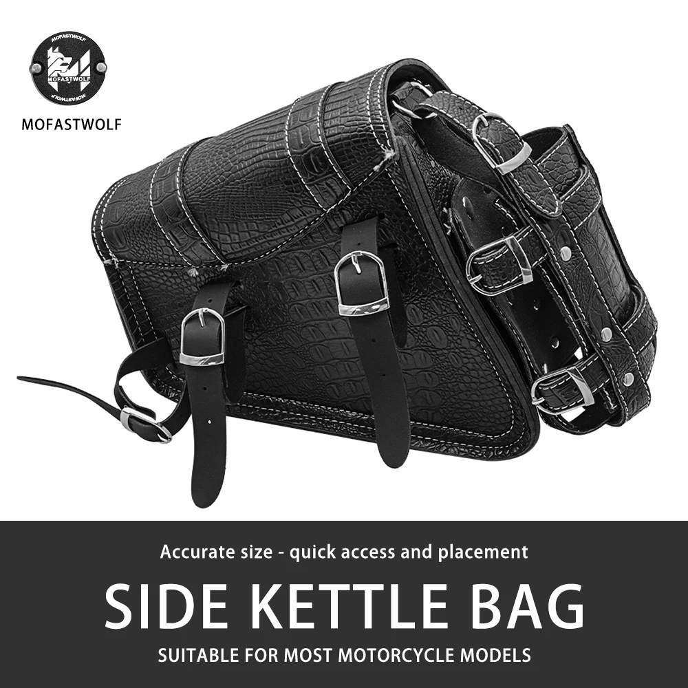 Retro motorcycle accessories modification side luggage Prince cruise equipment side bag modification hanging bag for Harley