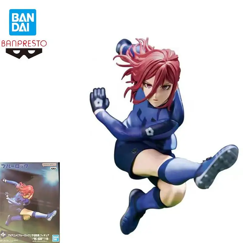 

Bandai Banpresto Blue Lock Chigiri Hyoma Anime Action Figures Model Decoration Gift Collect Toy In Stock Brand New Unopened