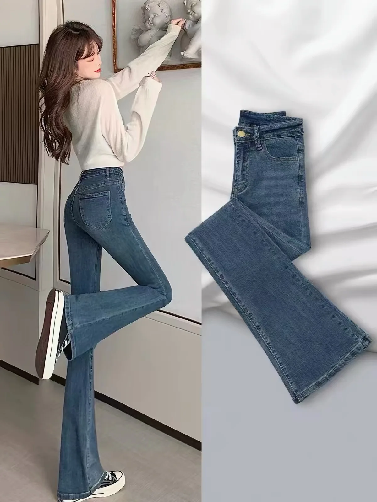 Slim Fit High Waist Bell Bottom Denim Jeans Women's Autumn New Style Korean Version Elastic Vintage Blue Floor Length Pants