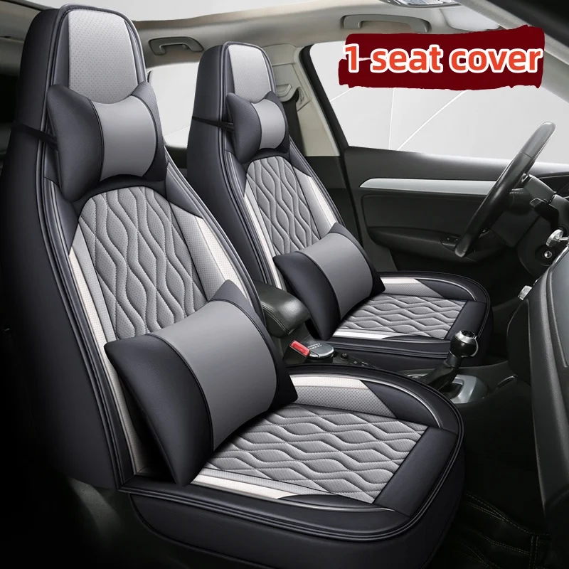 (Luxury Edition) Front Single Seat, Equipped with 1 Comfortable Headrest and 1 Soft Lumbar Support, Luxurious Nappa Leather Full-Cover Integrated Car Seat Cover, Universal, Breathable and Not Stuffy, Comfortable for All Seasons, Easy to Clean and Maintain, Exquisite Workmanship, Simple and Convenient Installation, Available in 5 Colors, Suitable for Various Models Such as Sedans, Suvs, Trucks, Etc