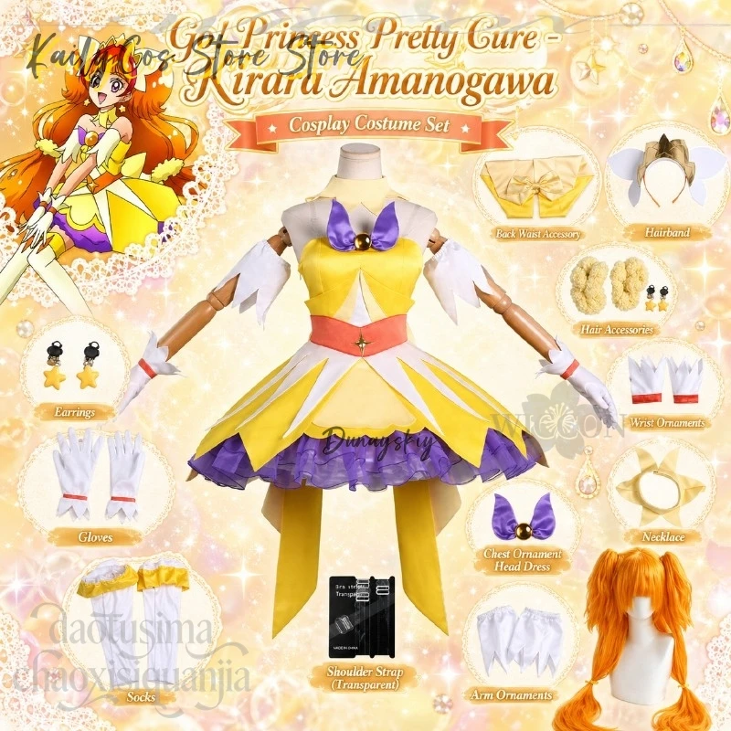 

Anime Game Go! Princess Pretty Cureee Cosplay Kirara Amanogawa Mahou Shoujo Yellow Dress Y2K Cute Sweet Lolita Wigs Halloween