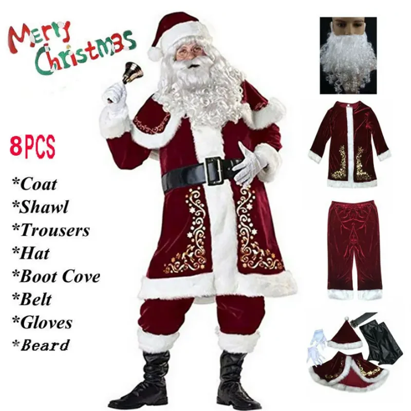 

Men's Santa Claus set of red clothes happy Christmas celebration party cosplay costume family have fun gift M-6XL Eight piece