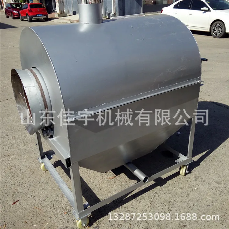 Type 100 Nut and Walnut Fry Machine Oil Workshop Oil Extraction Supporting Equipment Electric Fry Pan