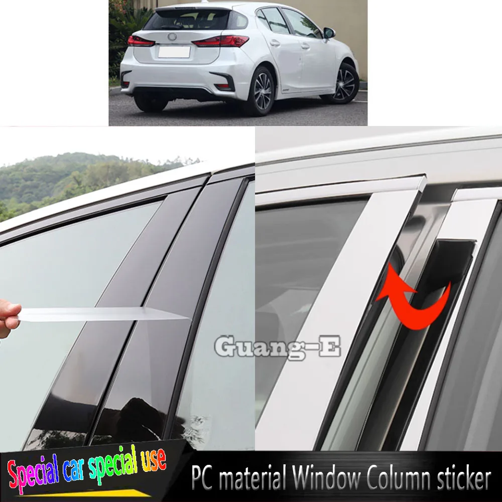 

Для Lexus CT CT200h 2012-2020: Накладки на стойки дверей и оконные молдинги из ТПУ/глянцевые, декоративные наклейки-накладки