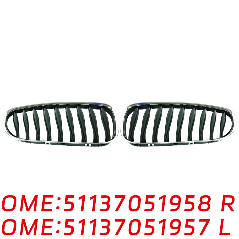 

Suitable for BMW Z4 E85 Front decorative grille Left 51137051957 51137051958 Kidney Grille electroplating right