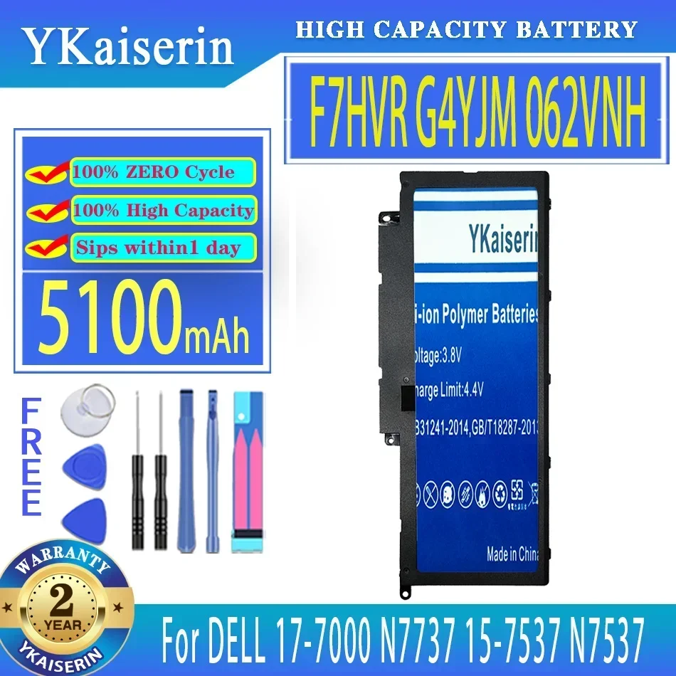 

5100 мАч F7HVR G4YJM 062VNH для Dell Inspiron 17-7000 N7737 15-7537 N7537 Стабильный аккумулятор для ноутбука