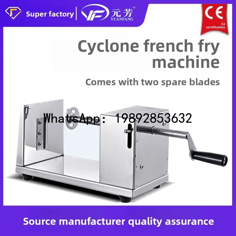 JX manual potato tower machine commercial semi-automatic stretching stainless steel cyclone hand crank potato snack