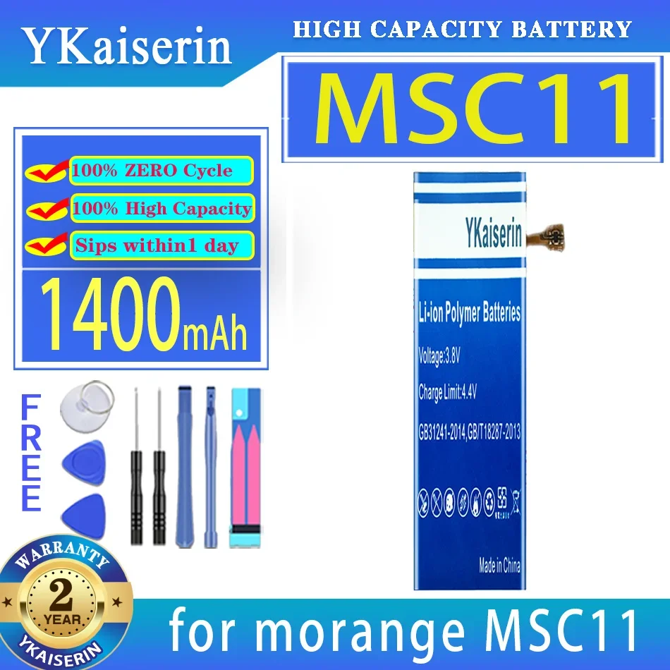 

YKaiserin Battery 1400mAh for morange MSC11 Handheld Electronic Still Camera Bateria