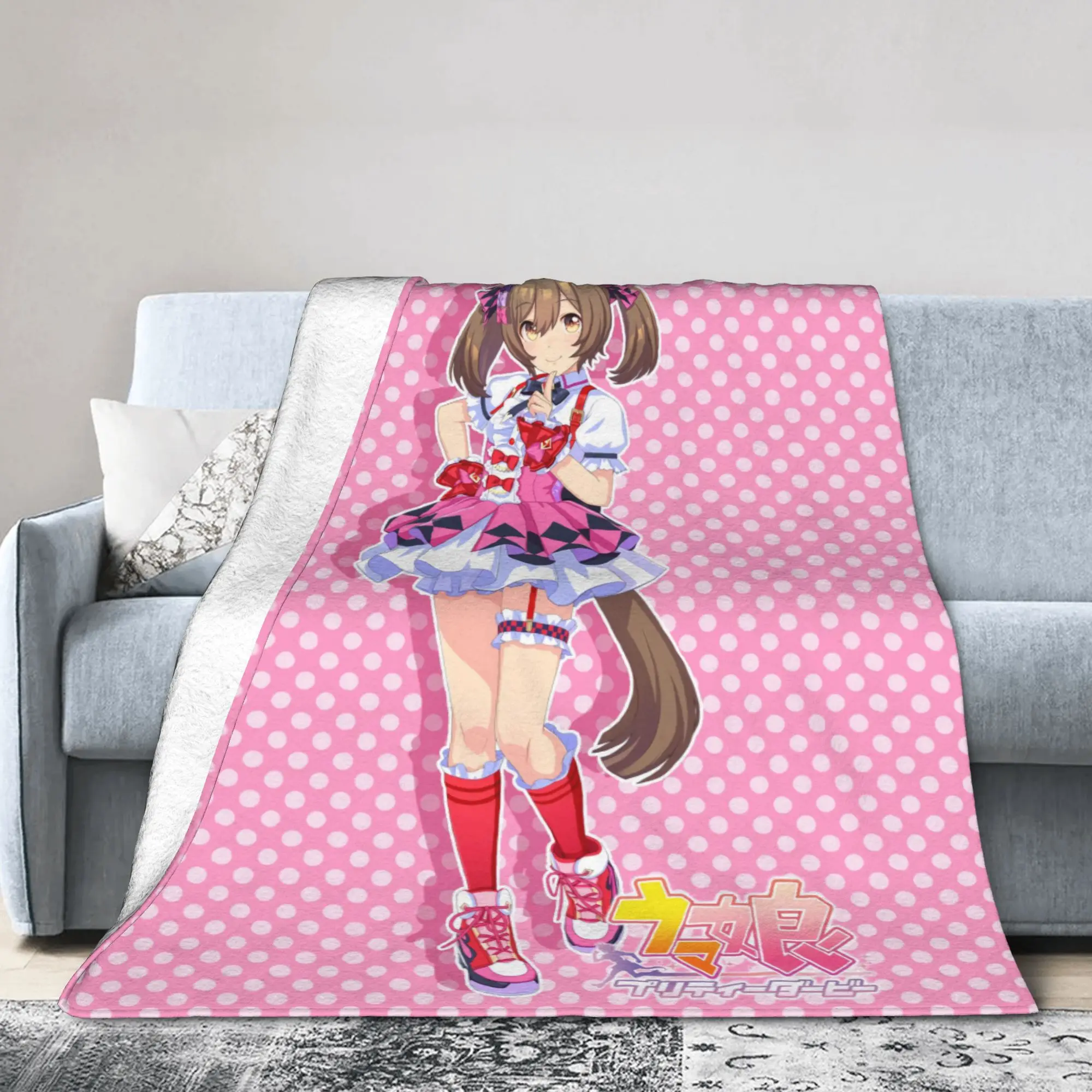 Smart Falcon UmaMusume Pretty Derby Blanket Quality Warm  Throw Blanket Winter Child Outdoor Aesthetic Bedspread