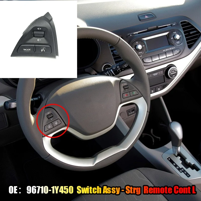 1 Piece Steering Wheel Remote Control Switch For KIA Picanto 2011-2015 967101Y450 96710-1Y450EQ