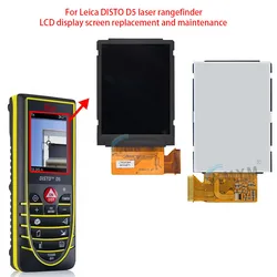 For Leica DISTO D5 laser rangefinder LCD display screen replacement and maintenance