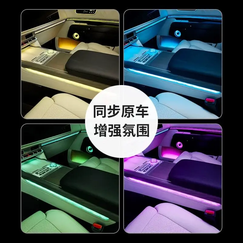 OMIG For Zeekr 9X Center Console Ambient Light Decorative Trim Crystal Bar Interior Accessories Custom Fit