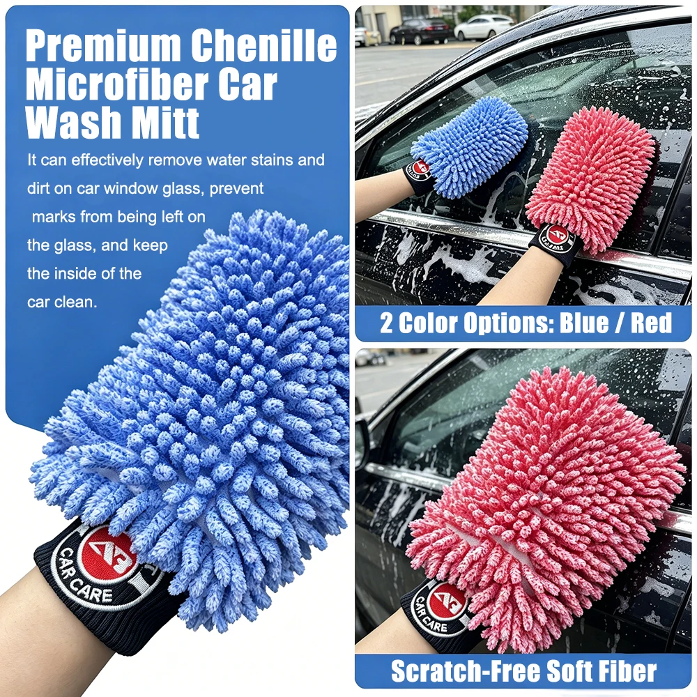 AUTOBRIGHT Microfiber Car Wash Mitt Double Sided Chenille Auto Gloves Ultra Absorbent Wash Car Cleaning Gloves Scratch Free view 2