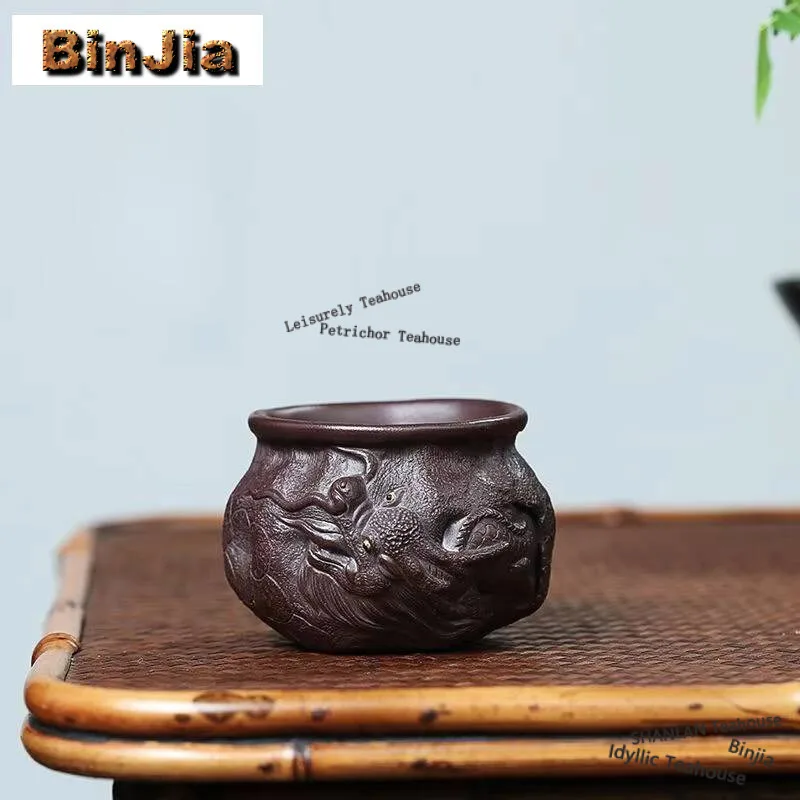 

150ml Boutique Yixing Purple Clay Teacup Handmade Engrave Dragon Master Cup Tea Bowl Tea Set Supplies Individual Zisha Cups Gift