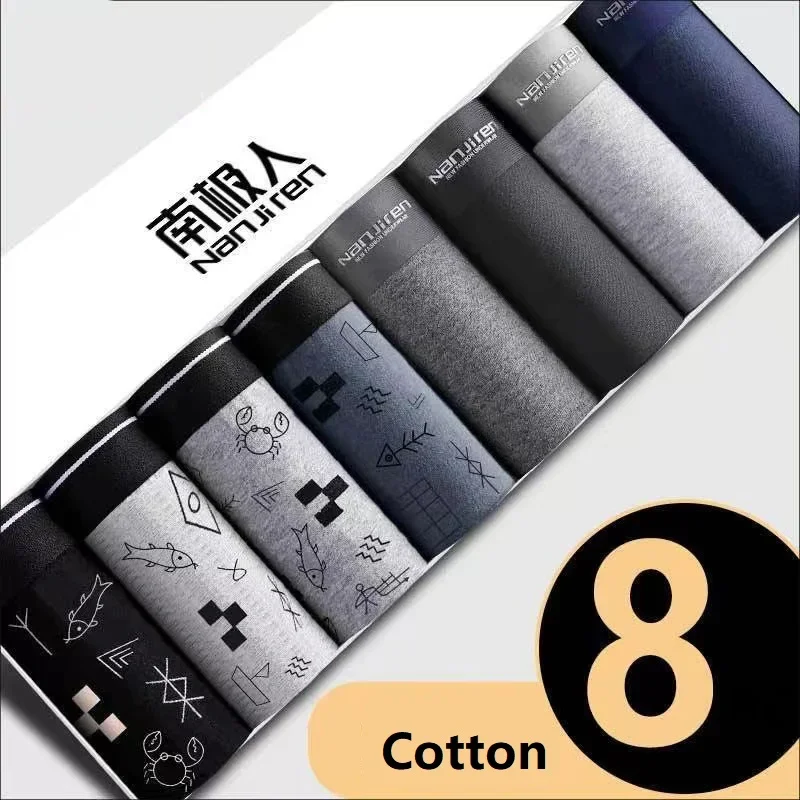 

Mens Cotton Boxer Shorts Soft Breathable Underwear Sexy Design Plus Size S-XXXL 8-Pack Multipack Comfortable Mens Underpants