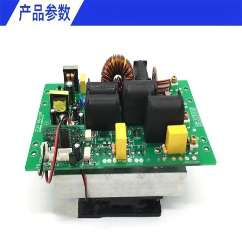 2KW, 3.5KW Half-bridge Electromagnetic Drive Board  Boiler Heating Control