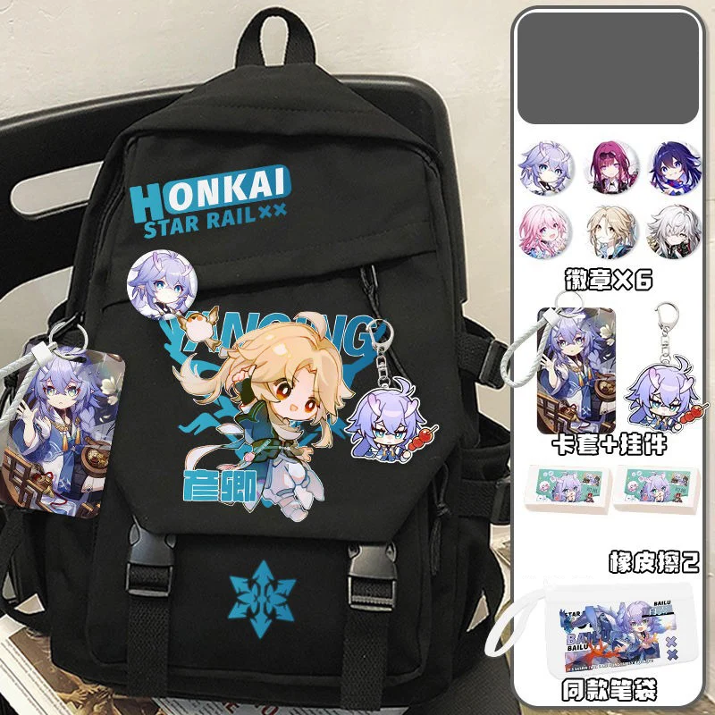 28x13x43cm Black White, Honkai: Star Rail, Student Kids Teens School Bags, Large Capacity Mochilas Anime Backpacks Girls Boys