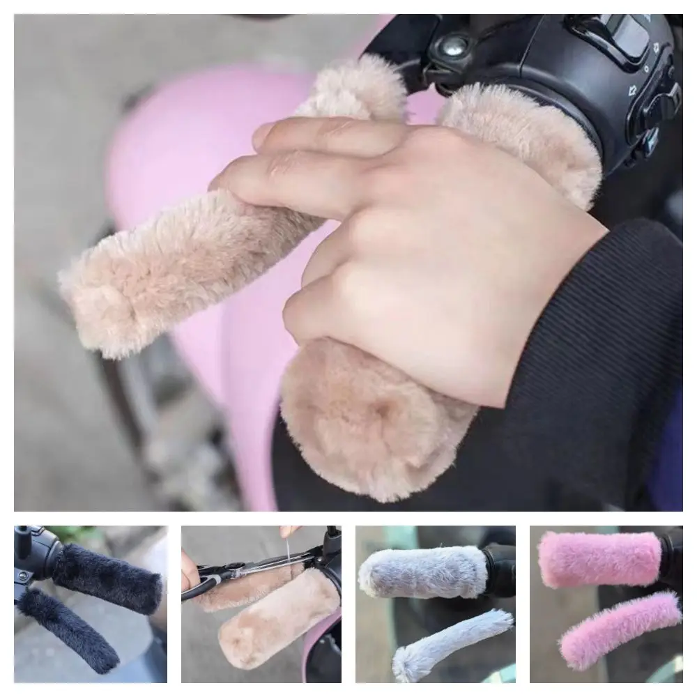 

Winter Handlebar Plush Cover Hairy Easy Installation Bicycle Grip Sleeves Practical Comfortable