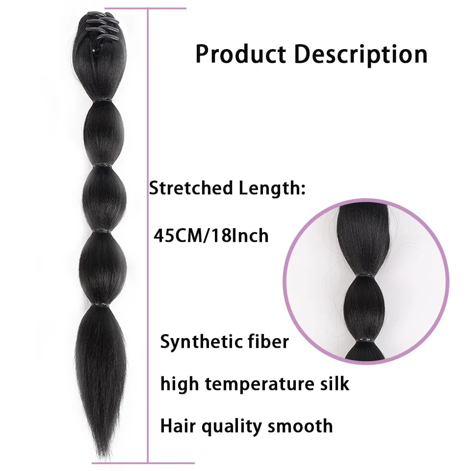 New Concubine  Synthetic Grab clip-type bubble ponytail high ponytail braid lantern twist braid natural realistic wig tail