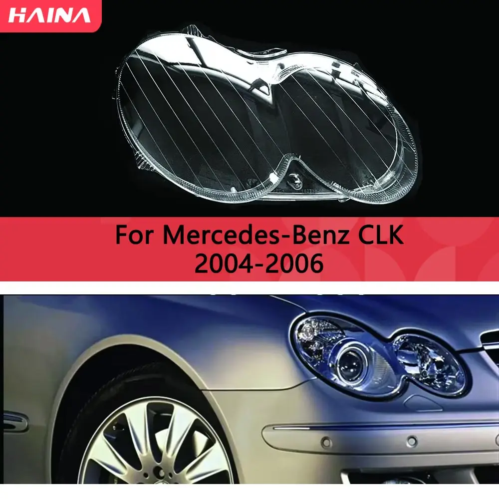 

Для Mercedes-Benz CLK 2004 ~ 2006 автомобильная передняя фара, крышка объектива, прозрачный абажур, стеклянная крышка, крышки, чехол для фары