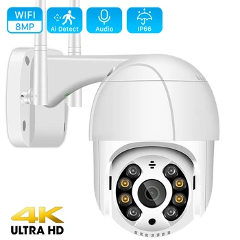 8MP 4K Drahtlose PTZ Kamera HD 1080P Farbe Nachtsicht Wifi IP Kamera Outdoor H.265 5MP Ai Auto Tracking CCTV Überwachung Cam