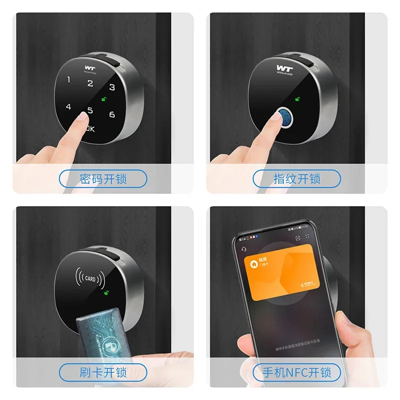 DurableSmart Fingerprint Drawer Lock Bluetooth Password File Cabinet Cylinder Triple Lock Desk Cabinet Door Mailbox Lock