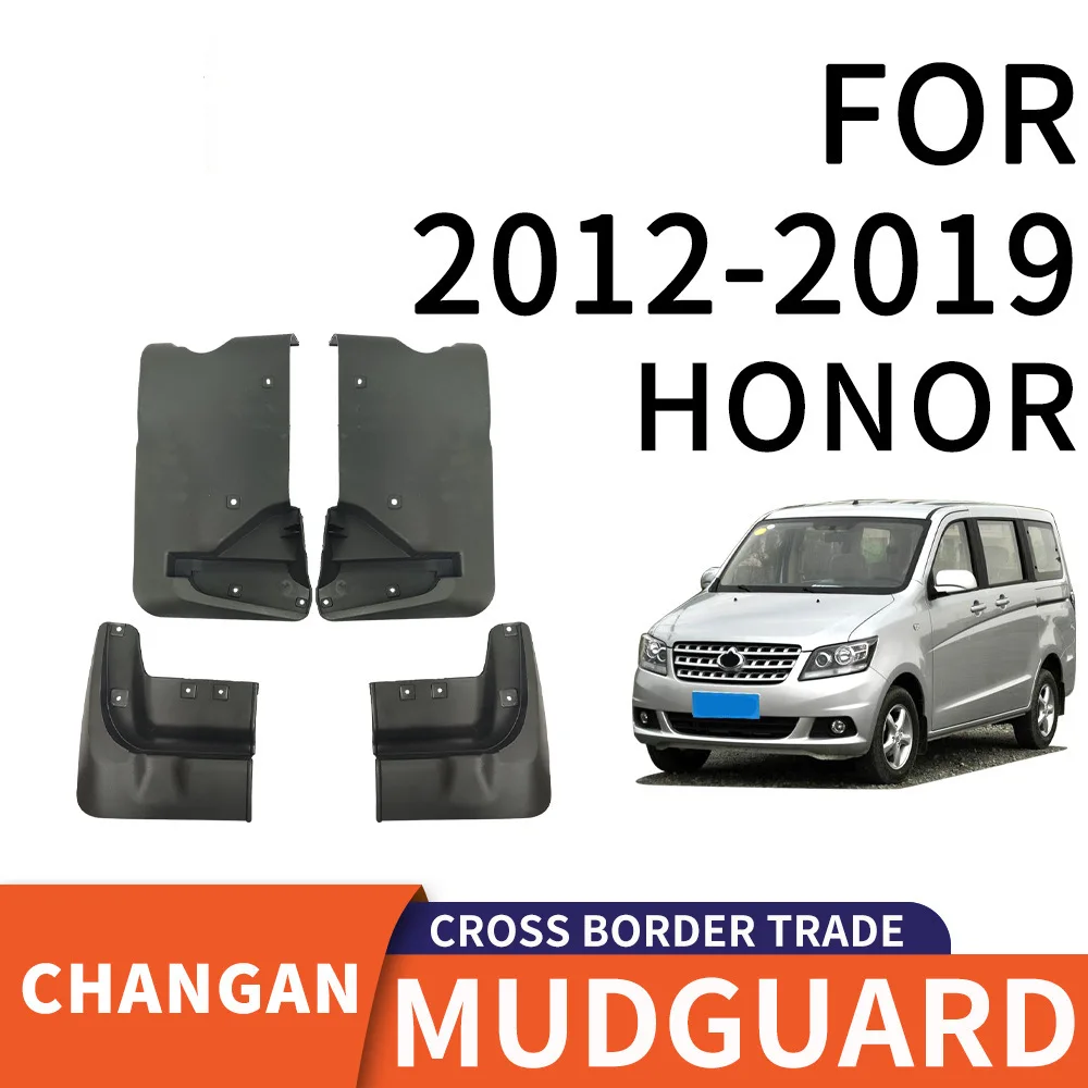 For 2012-2019 CHANGAN HONOR mudguard Mudflaps Front Rear Flares Splash Guards Cover Car Accessoie