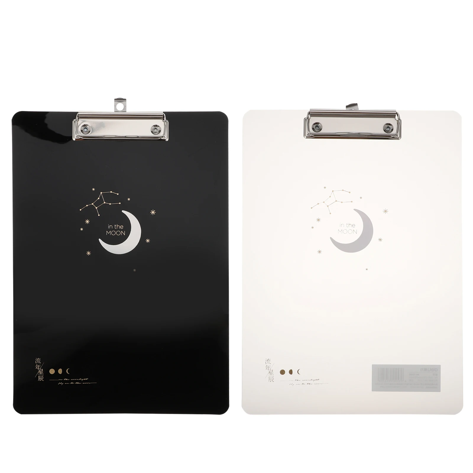 

2pcs A4 PP Clipboard Reusable File Folder Drawing Pad Document Organizer Portable Smooth Writing Surface Hard Tablets