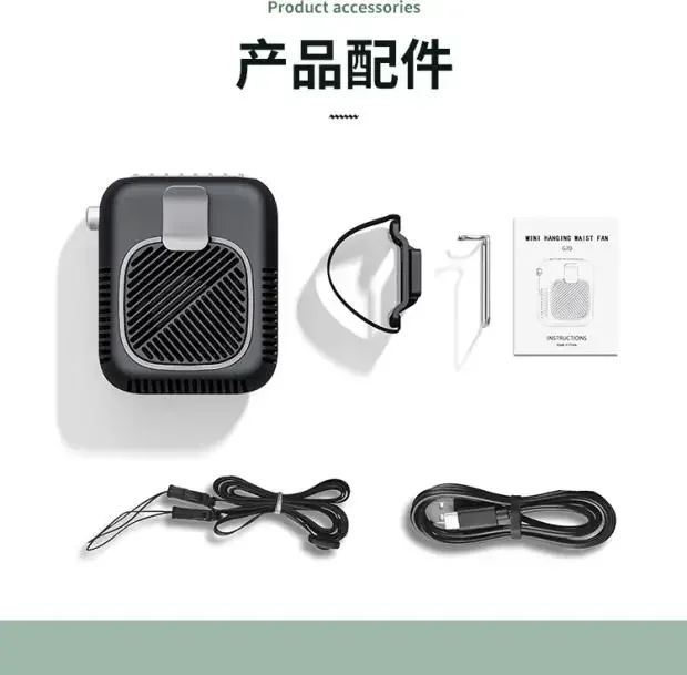 Wrist Hanging Fan Construction Site USB Portable Cooling Cooling Portable Halter Charging Portable