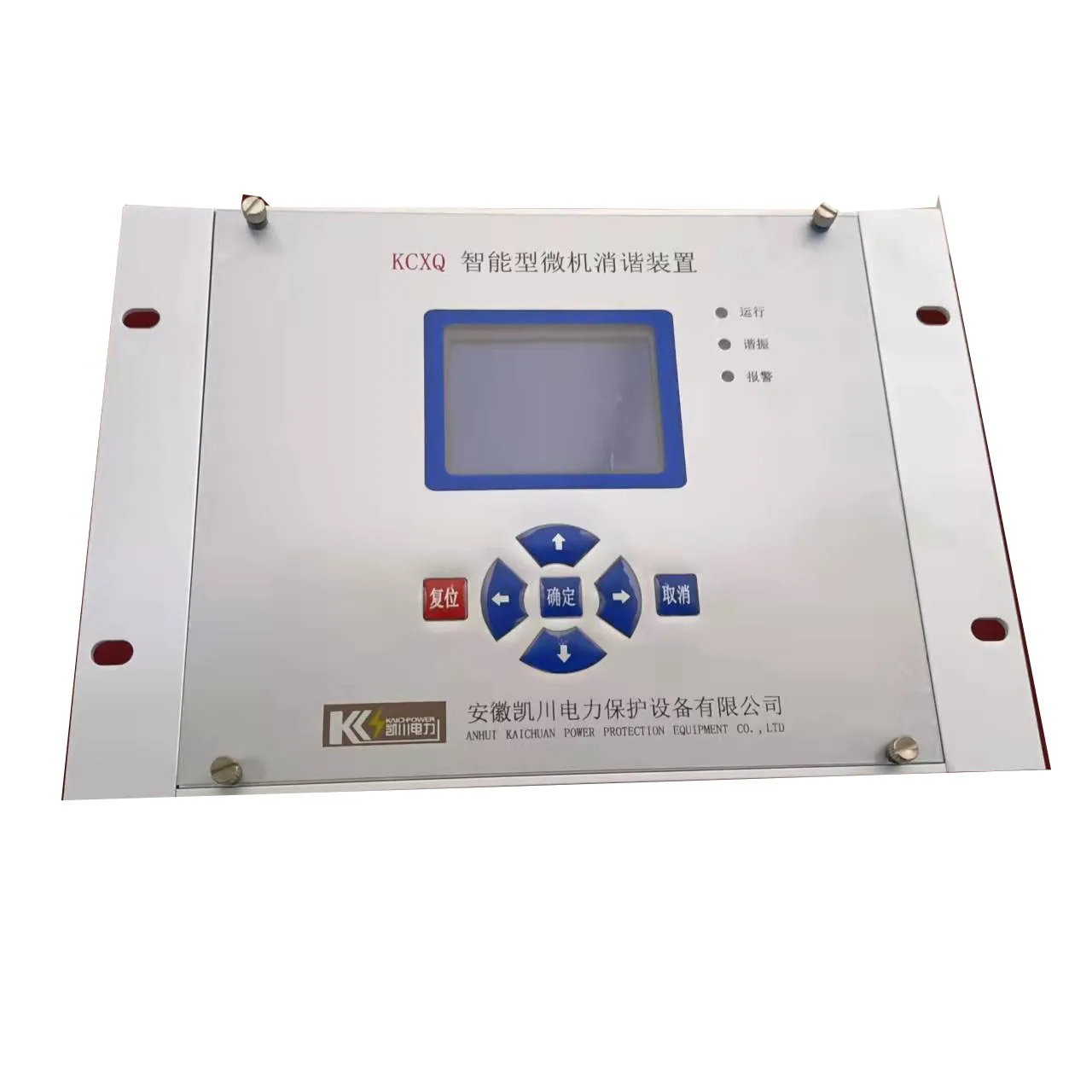 KCXQ-Dispositif de gestion de type micro-ordinateur