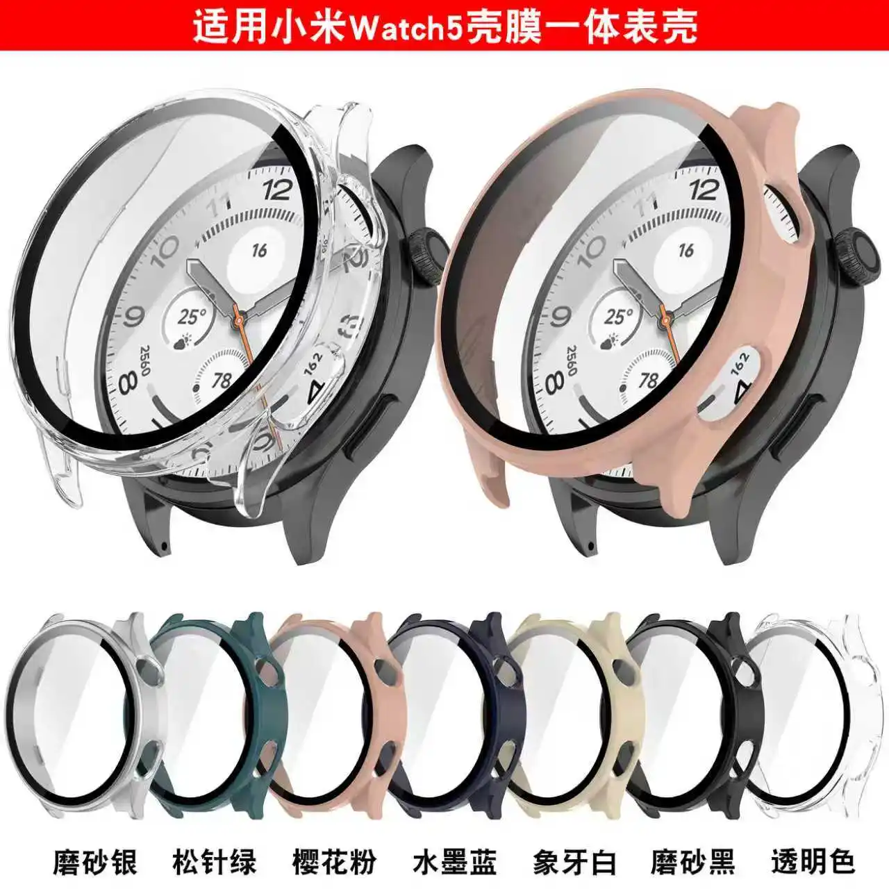 Pc +Tempered Glass …