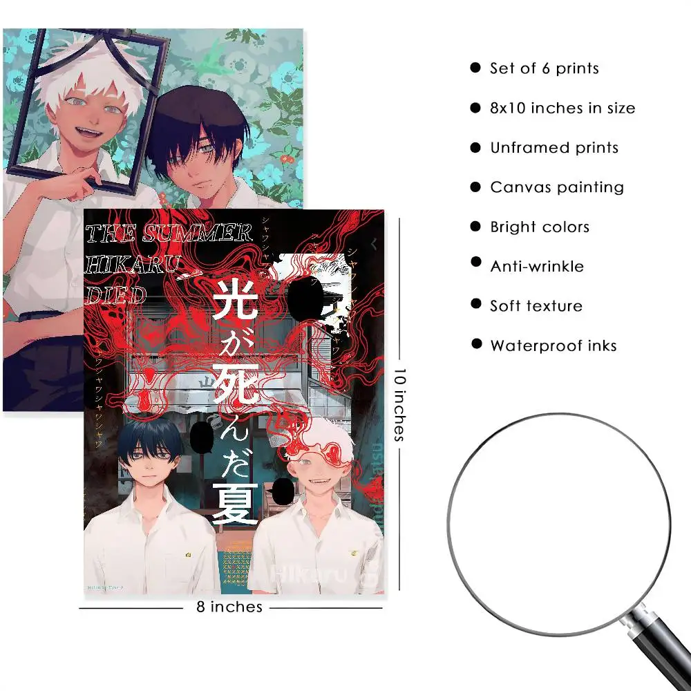 أنيمي الصيف هيكارو يموت المشارك عالية الجودة طباعة ديكور المنزل جدار الفن جدارية غرفة زخارف للحانات #4