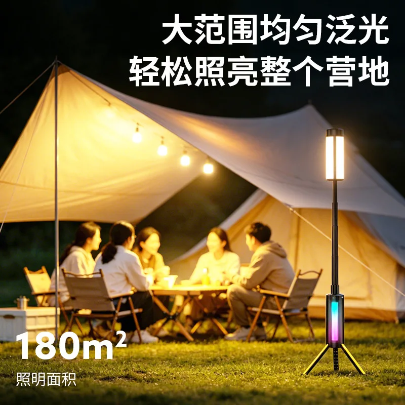 Outdoor Mountain Atmosphere Work Light with Hook Portable Lighting