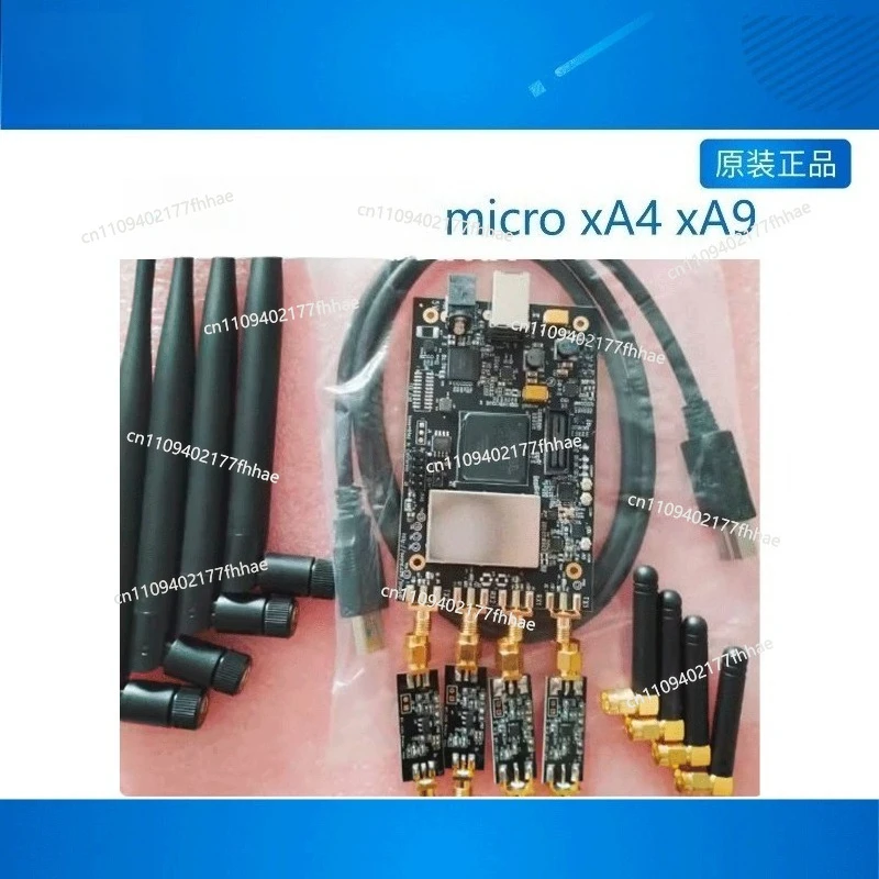 For BladeRF 2.0 XA4 XA9 5CEBA4F23 5CEFA9 Development Board