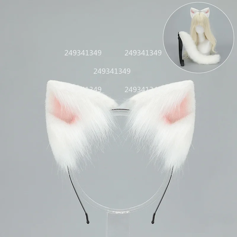 猫耳尻尾コスプレ帽子女性毛皮のような獣の耳頭飾りコミコンパーティーパフォーマンス子猫の尻尾ステージ衣装アクセサリー