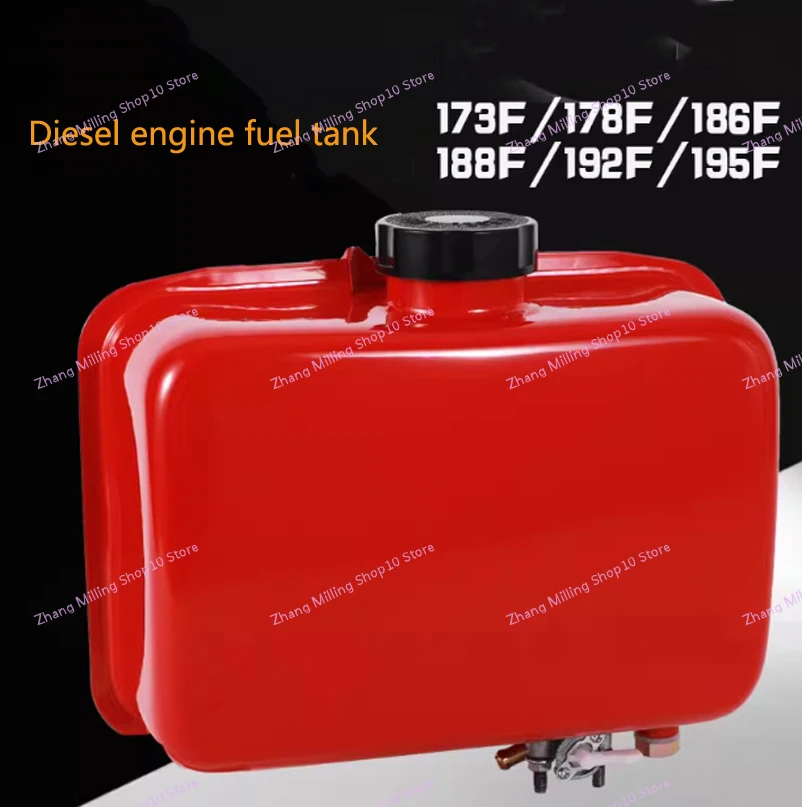 Fuel Tank Diesel Tiller Accessories 170/173F178F186F188F Water Pump Road Cutting Fuel Tank Assembly