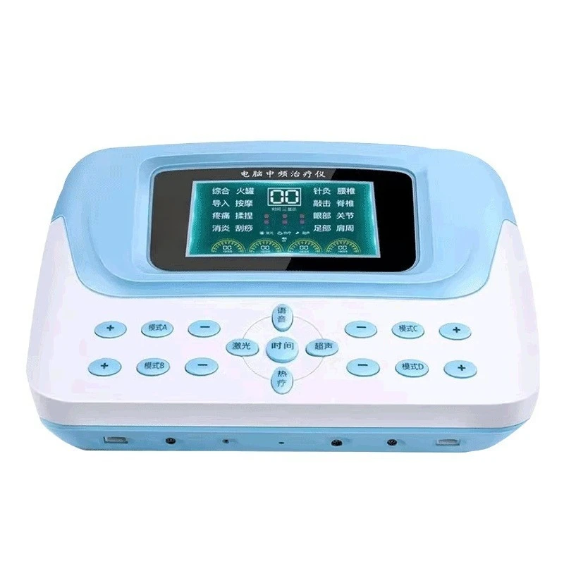 

Customizable intermediate frequency therapeutic apparatus Electrotherapy apparatus same acupuncture physiotherapy Electric pulse