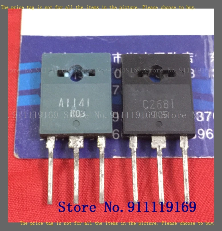 2pcs/lot=a pair 2SB1531 2SD2340 130V 6A 50W