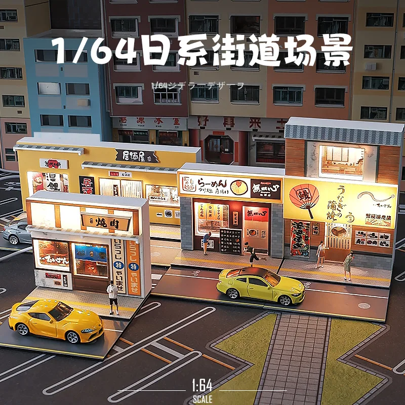 

1/64 Scale City Streetscape Model Car Garage Diorama Miniature Scene LED Lighting Backdrop for Car Figures Display Collection