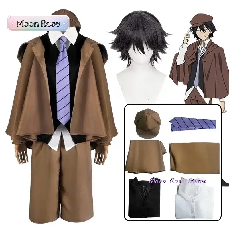 Edogawa Ranpo cosplay Bungo Stray Dogs Costume Detective Uniform Suit Edogawa Rampo Outfits with Hat for Halloween Comic Con