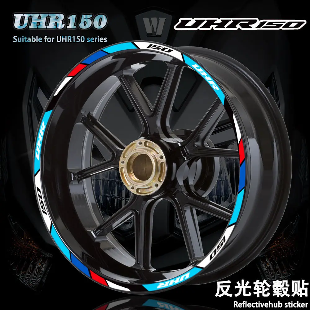 

Reflective Motorcycle Wheel Sticker Rim Stripe Decals For HAOJUE UHR150