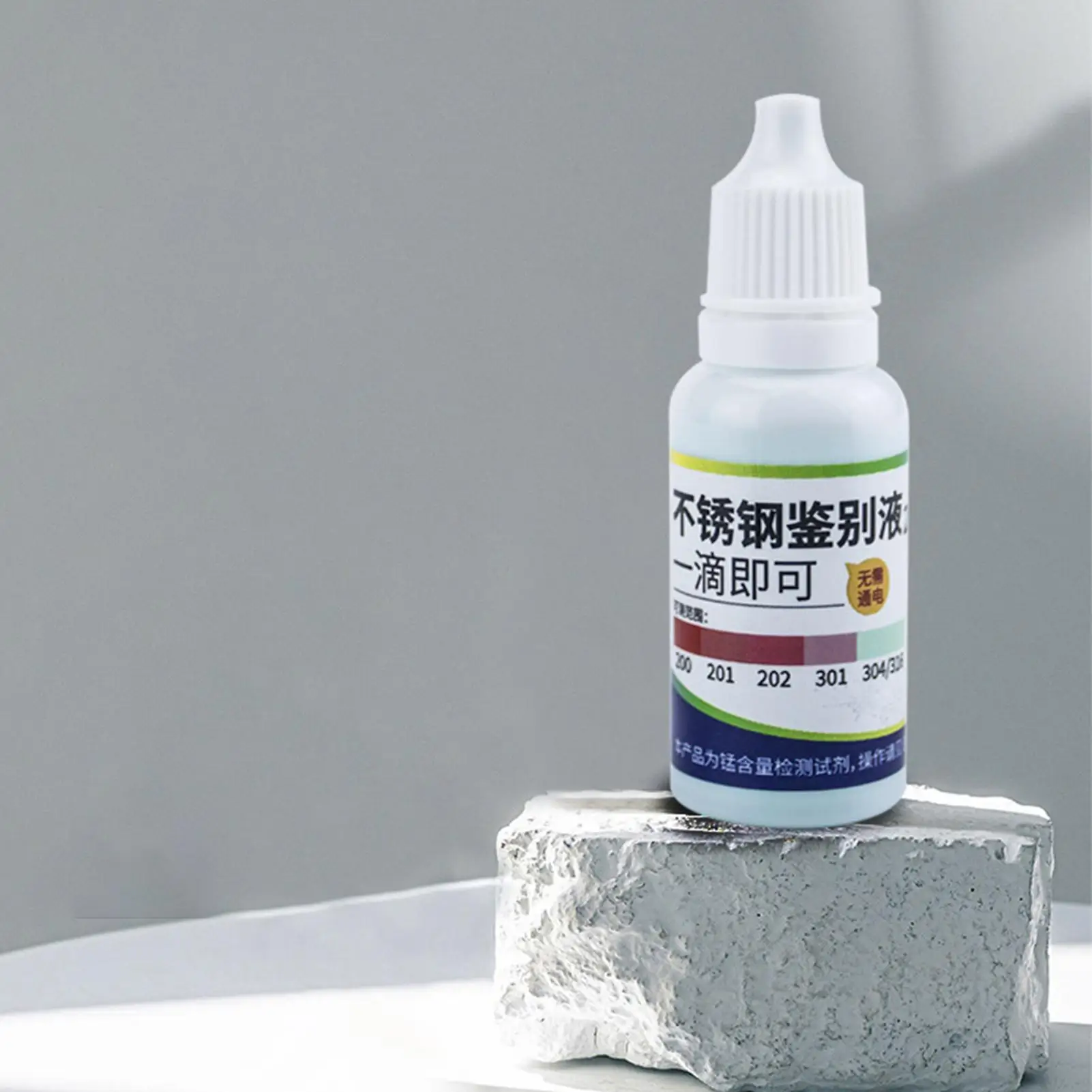304/201/202/301 Stainless Steel Testing Liquid Stainless Steel Testing Liquid Rapid Reagent Analysis and Identification Liquid