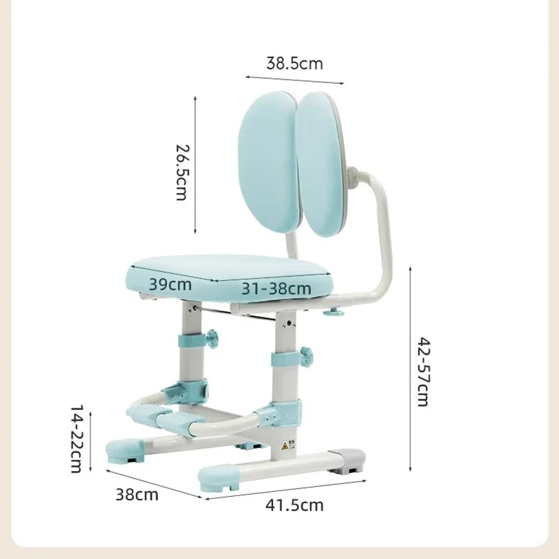 Детское кресло для выращивания, дизайнерский стул для девочек, стул для учебы, Детская школьная мебель